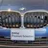 bmw 1-series 2022 CFJ1532898 image 8