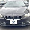 bmw 5-series 2017 CFJ1711186 image 15