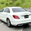 mercedes-benz c-class 2015 -MERCEDES-BENZ 【福島 371ﾉ1001】--Benz C Class 205042C--205042C---MERCEDES-BENZ 【福島 371ﾉ1001】--Benz C Class 205042C--205042C- image 2