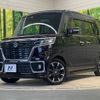 suzuki spacia 2020 -SUZUKI--Spacia DAA-MK53S--MK53S-676850---SUZUKI--Spacia DAA-MK53S--MK53S-676850- image 17