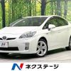 toyota prius 2011 -TOYOTA--Prius DAA-ZVW30--ZVW30-5290090---TOYOTA--Prius DAA-ZVW30--ZVW30-5290090- image 1