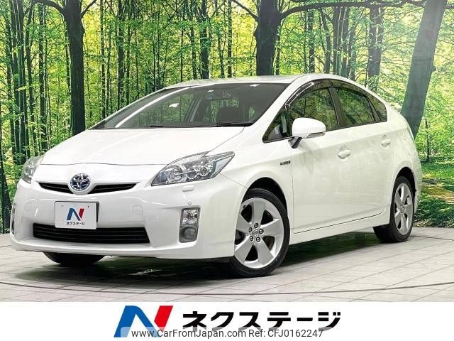 toyota prius 2011 -TOYOTA--Prius DAA-ZVW30--ZVW30-5290090---TOYOTA--Prius DAA-ZVW30--ZVW30-5290090- image 1