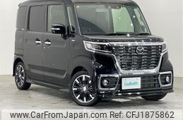 mazda flair-wagon 2020 CFJ1875862