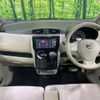 nissan dayz 2016 -NISSAN--DAYZ DBA-B21W--B21W-0332645---NISSAN--DAYZ DBA-B21W--B21W-0332645- image 2