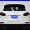 porsche cayenne 2017 GOO_JP_700080167230241026002 image 33