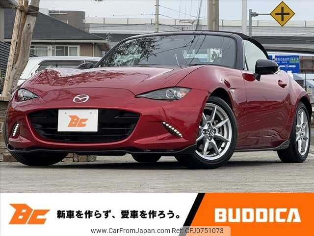 mazda roadster 2017 -MAZDA--Roadster DBA-ND5RC--ND5RC-116106---MAZDA--Roadster DBA-ND5RC--ND5RC-116106- image 1