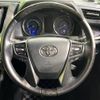 toyota vellfire 2018 -TOYOTA--Vellfire DAA-AYH30W--AYH30-0066619---TOYOTA--Vellfire DAA-AYH30W--AYH30-0066619- image 14