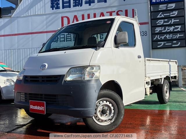 toyota townace-truck 2008 GOO_NET_EXCHANGE_0400969A30250218W001 image 1