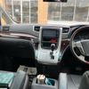 toyota alphard 2013 -TOYOTA--Alphard DBA-ANH20W--ANH20-8309979---TOYOTA--Alphard DBA-ANH20W--ANH20-8309979- image 14
