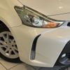 toyota prius-α 2017 CFJ1714165 image 13