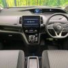 nissan serena 2019 -NISSAN--Serena DAA-HFC27--HFC27-054300---NISSAN--Serena DAA-HFC27--HFC27-054300- image 3