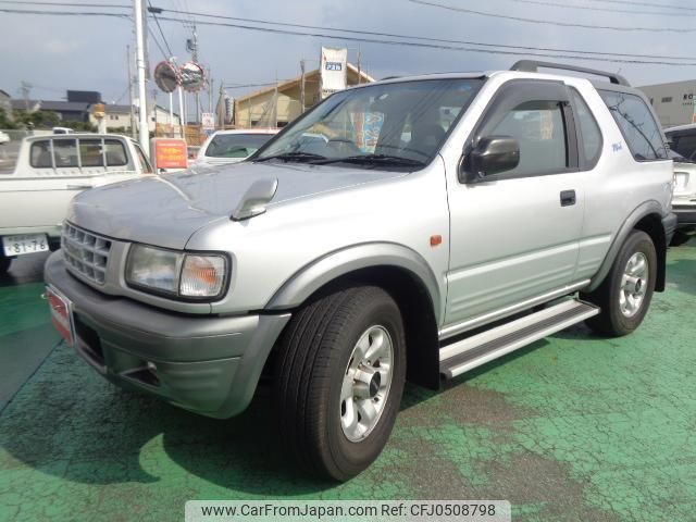 isuzu mu 1999 quick_quick_UES73EW_UES73EW-4103621 image 2