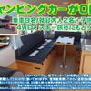 suzuki wagon-r-stingray 2020 GOO_JP_700060017330210908006 image 33