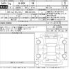 honda n-box 2024 -HONDA 【岡崎 580ぬ3200】--N BOX JF5-1102650---HONDA 【岡崎 580ぬ3200】--N BOX JF5-1102650- image 3