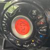 nissan note 2014 -NISSAN--Note DBA-E12--E12-224740---NISSAN--Note DBA-E12--E12-224740- image 7