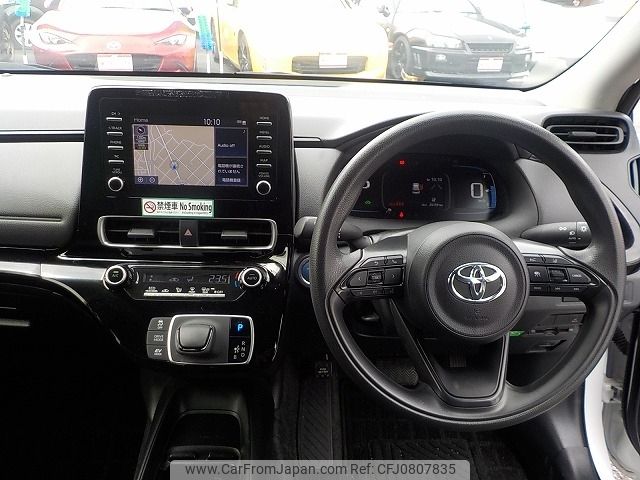 toyota aqua 2022 -TOYOTA--AQUA 6AA-MXPK11--MXPK11-2099779---TOYOTA--AQUA 6AA-MXPK11--MXPK11-2099779- image 2
