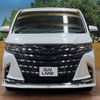 toyota alphard 2023 -TOYOTA--Alphard 3BA-AGH40W--AGH40-0004287---TOYOTA--Alphard 3BA-AGH40W--AGH40-0004287- image 17