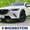 mazda cx-3 2015 quick_quick_LDA-DK5FW_DK5FW-104334 image 1