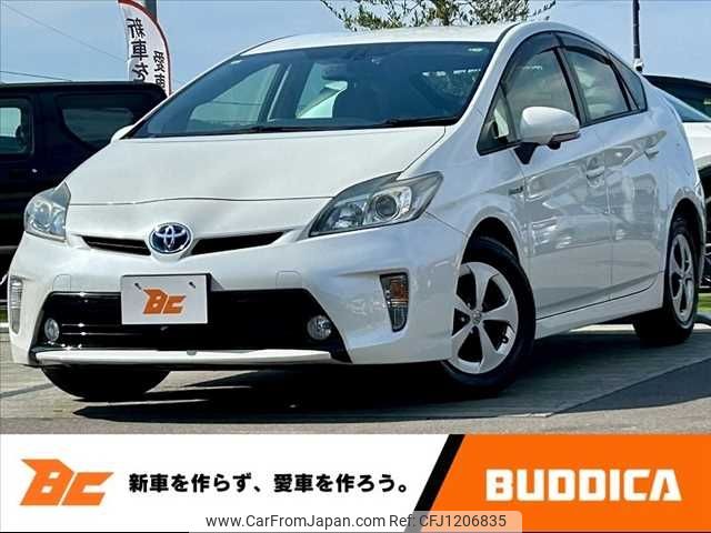 toyota prius 2015 -TOYOTA--Prius DAA-ZVW30--ZVW30-1986041---TOYOTA--Prius DAA-ZVW30--ZVW30-1986041- image 1