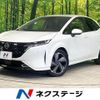 nissan aura 2023 CFJ1624126 image 1