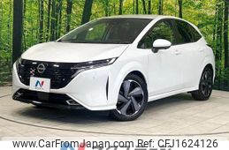 nissan aura 2023 CFJ1624126