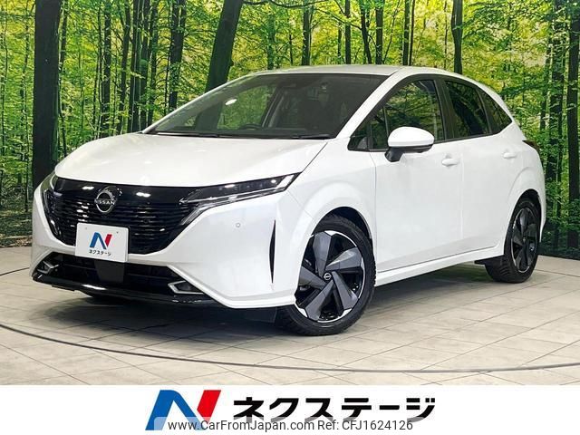 nissan aura 2023 CFJ1624126 image 1