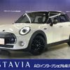 mini mini-others 2019 CFJ1650001 image 1