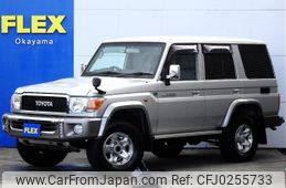 toyota land-cruiser 2015 -TOYOTA--Land Cruiser CBF-GRJ76K--GRJ76-1004128---TOYOTA--Land Cruiser CBF-GRJ76K--GRJ76-1004128-