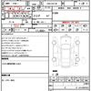 lexus is 2017 CFJ1510370 image 10