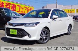 toyota corolla-axio 2016 quick_quick_DAA-NKE165_NKE165-7134491