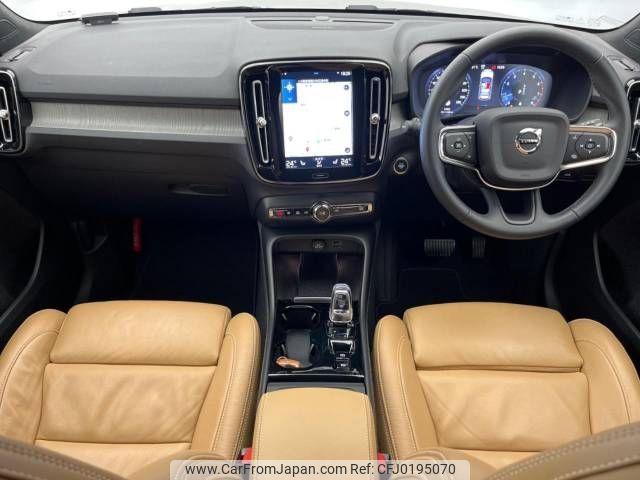 volvo xc40 2021 -VOLVO--Volvo XC40 5AA-XB420TXCM--YV1XZK9MCN2687029---VOLVO--Volvo XC40 5AA-XB420TXCM--YV1XZK9MCN2687029- image 2