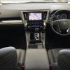 toyota alphard 2018 -TOYOTA--Alphard DAA-AYH30W--AYH30-0077462---TOYOTA--Alphard DAA-AYH30W--AYH30-0077462- image 17