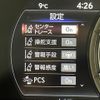 lexus ux 2020 -LEXUS--Lexus UX 6BA-MZAA10--MZAA10-2026050---LEXUS--Lexus UX 6BA-MZAA10--MZAA10-2026050- image 18