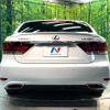 lexus ls 2014 CFJ1815956 image 15