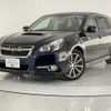 subaru legacy-touring-wagon 2012 CFJ1575095 image 2