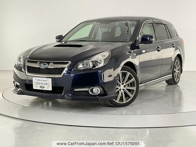subaru legacy-touring-wagon 2012 CFJ1575095 image 2