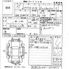 toyota prius-α 2015 -TOYOTA--Prius α ZVW41W-3370831---TOYOTA--Prius α ZVW41W-3370831- image 3
