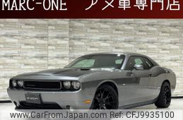 dodge challenger 2013 quick_quick_fumei_2B3CJ4DG0BH596803