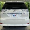 toyota estima-hybrid 2011 -TOYOTA--Estima Hybrid DAA-AHR20W--AHR20-7057259---TOYOTA--Estima Hybrid DAA-AHR20W--AHR20-7057259- image 17
