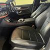 mercedes-benz e-class-station-wagon 2017 quick_quick_213204C_WDD2132042A246275 image 13