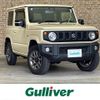 suzuki jimny 2019 -SUZUKI--Jimny 3BA-JB64W--JB64W-123632---SUZUKI--Jimny 3BA-JB64W--JB64W-123632- image 1