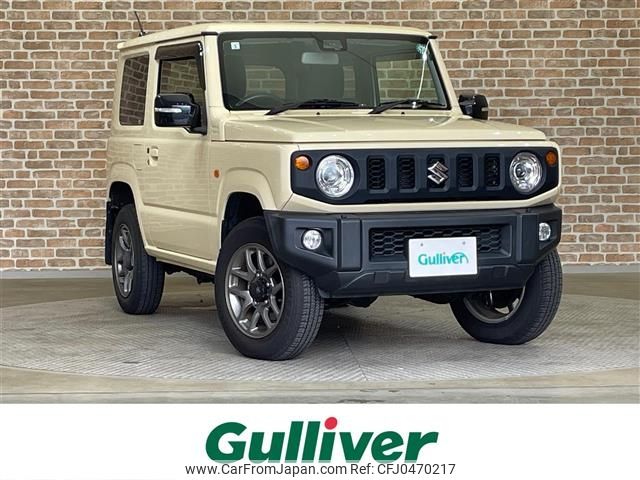 suzuki jimny 2019 -SUZUKI--Jimny 3BA-JB64W--JB64W-123632---SUZUKI--Jimny 3BA-JB64W--JB64W-123632- image 1