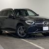 mercedes-benz glc-class 2022 -MERCEDES-BENZ--Benz GLC 3DA-253915--W1N2539152G050128---MERCEDES-BENZ--Benz GLC 3DA-253915--W1N2539152G050128- image 5