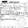 toyota raize 2021 CFJ1829901 image 3