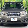 subaru forester 2016 CFJ1831789 image 16