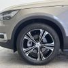 volvo xc40 2021 CFJ1846958 image 16