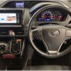 toyota voxy 2020 -TOYOTA--Voxy 3BA-ZRR85W--ZRR85W-0144922---TOYOTA--Voxy 3BA-ZRR85W--ZRR85W-0144922- image 4