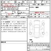 mazda demio 2022 quick_quick_5BA-DJLFS_DJLFS-767437 image 21