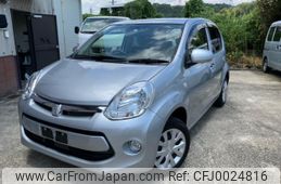 toyota passo 2015 -TOYOTA--Passo KGC30-0241699---TOYOTA--Passo KGC30-0241699-