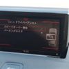 audi a1 2016 CFJ1589246 image 21